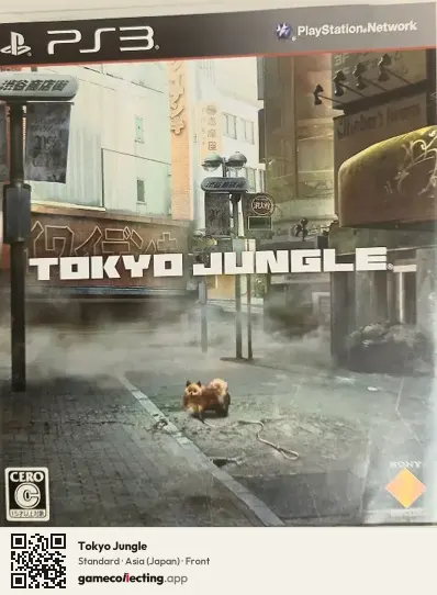 Tokyo Jungle PlayStation 3, Asia box front