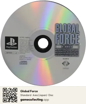 Global Force PlayStation, Asia disc