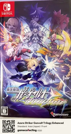 Azure Striker Gunvolt Trilogy Enhanced Nintendo Switch, Japan box front