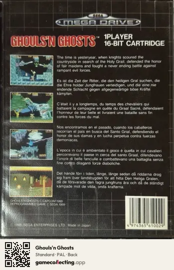 Ghouls'n Ghosts Sega Mega Drive / Genesis, PAL box back