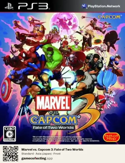 Marvel vs. Capcom 3: Fate of Two Worlds PlayStation 3, Asia box front