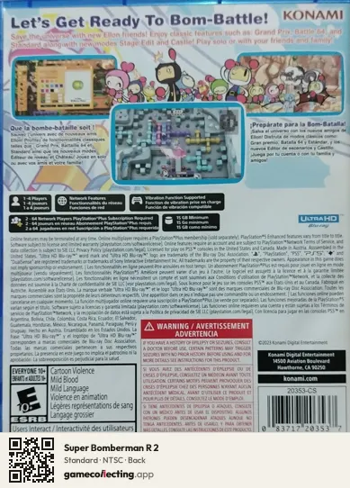 Super Bomberman R 2 PlayStation 5, NTSC box back