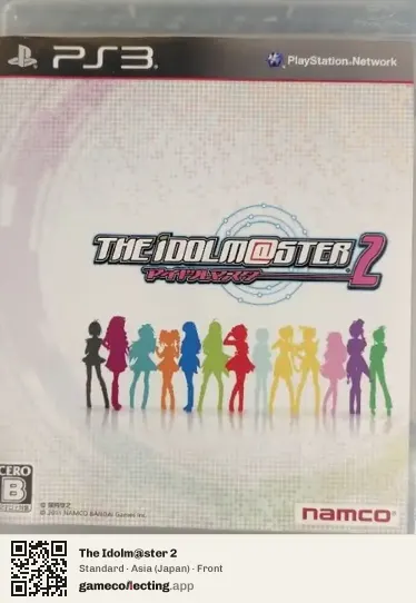 The Idolm@ster 2 PlayStation 3, Asia box front