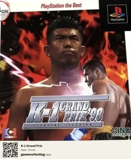 K-1 Grand Prix PlayStation, Asia box front
