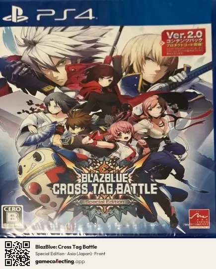 BlazBlue: Cross Tag Battle PlayStation 4, Asia box front