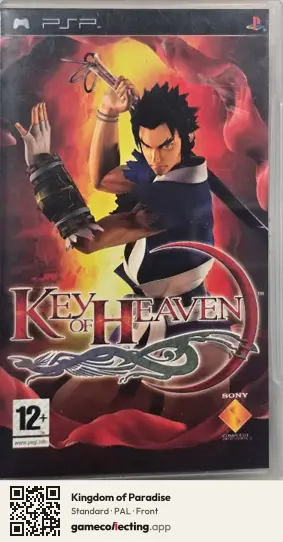 Kingdom of Paradise PlayStation Portable, PAL box front