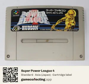 Super Power League 4 Super Nintendo Entertainment System, Asia cartridge label