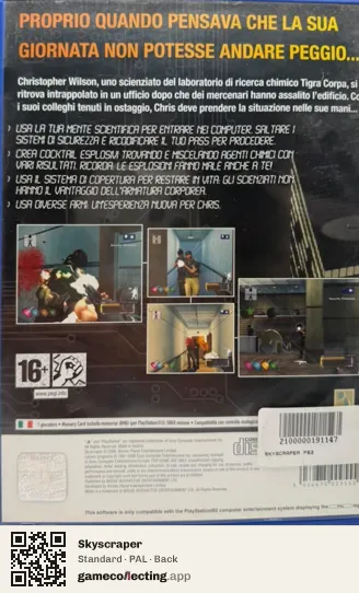 Skyscraper PlayStation 2, PAL box back