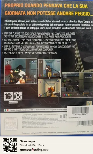 Skyscraper PlayStation 2, PAL box back