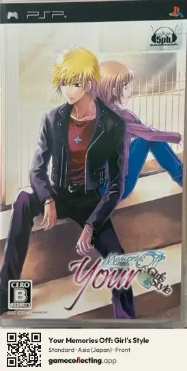 Your Memories Off: Girl's Style PlayStation Portable, Asia box front