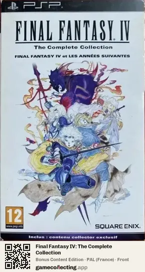 Final Fantasy IV: The Complete Collection PlayStation Portable, France box front