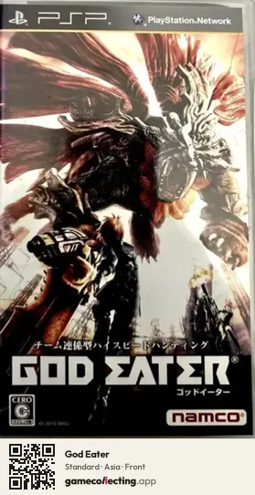 God Eater PlayStation Portable, Asia box front