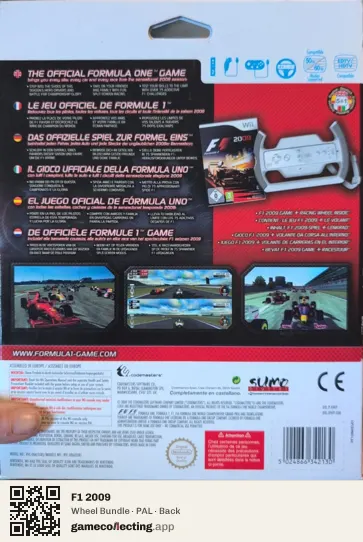 F1 2009 Nintendo Wii, PAL box back