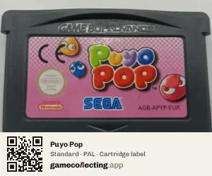 Puyo Pop Game Boy Advance, PAL cartridge label