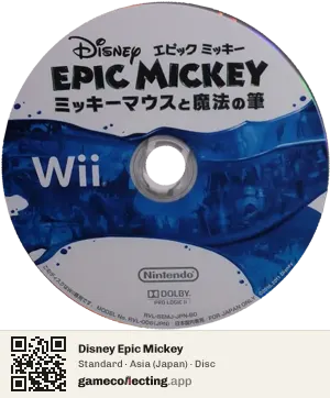 Disney Epic Mickey Nintendo Wii, Asia disc