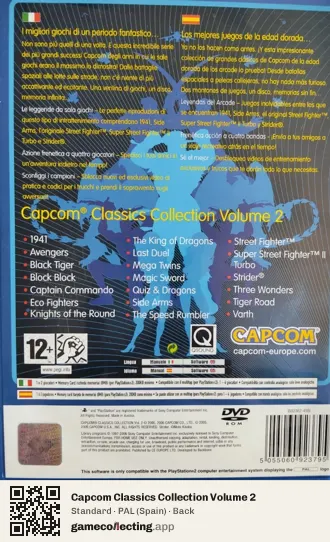 Capcom Classics Collection Volume 2 PlayStation 2, Spain box back
