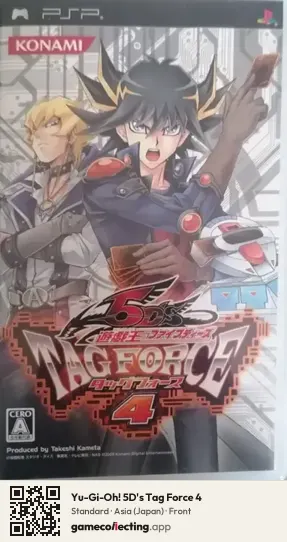Yu-Gi-Oh! 5D's Tag Force 4 PlayStation Portable, Asia box front