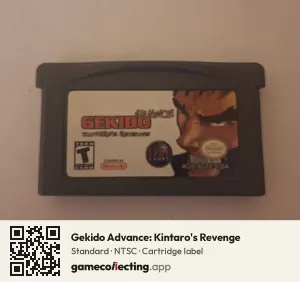 Gekido Advance: Kintaro's Revenge Game Boy Advance, NTSC cartridge label