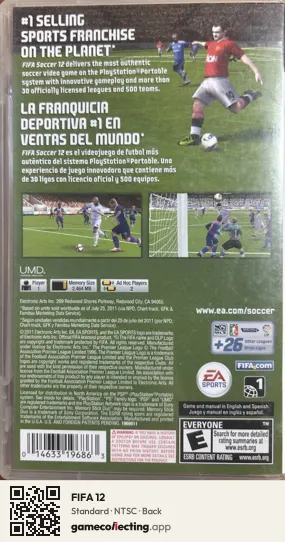 FIFA 12 PlayStation Portable, NTSC box back