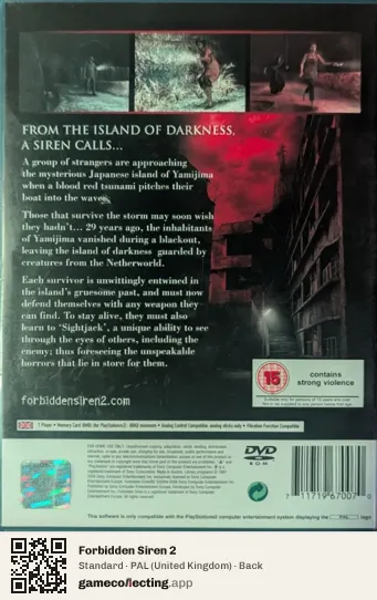 Forbidden Siren 2 PlayStation 2, United Kingdom box back