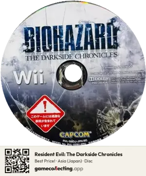 Resident Evil: The Darkside Chronicles Nintendo Wii, Asia disc