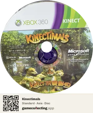 Kinectimals Xbox 360, Asia disc