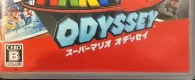 Super Mario Odyssey, the CERO letter on its front