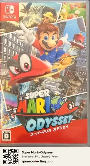 Super Mario Odyssey Nintendo Switch, Japan box front