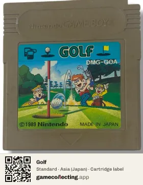 Golf Game Boy, Asia cartridge label