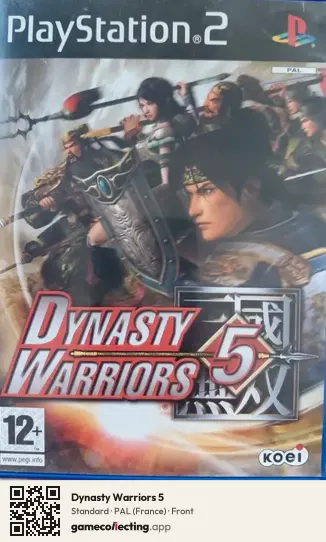 Dynasty Warriors 5 PlayStation 2, France box front