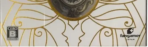 Hollow Knight, the CERO letter on its front