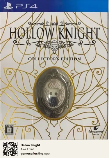 Hollow Knight PlayStation 4, Asia box front