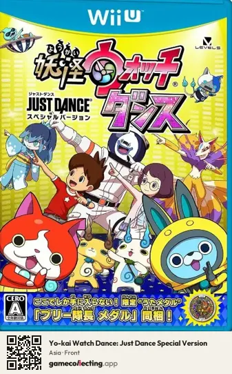 Yo-kai Watch Dance: Just Dance Special Version Nintendo Wii U, Asia box front