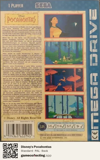 Disney's Pocahontas Sega Mega Drive / Genesis, PAL box back