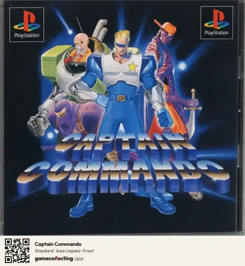 Captain Commando PlayStation, Asia box front