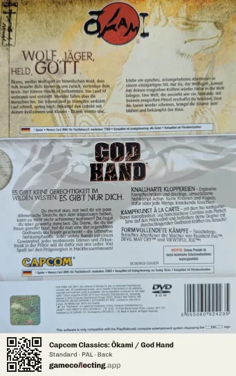 Capcom Classics: Ōkami / God Hand PlayStation 2, PAL box back