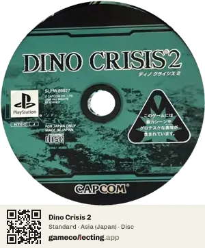 Dino Crisis 2 PlayStation, Asia disc