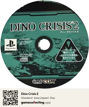 Dino Crisis 2 PlayStation, Asia disc
