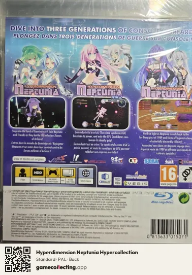 Hyperdimension Neptunia Hypercollection PlayStation 3, PAL box back