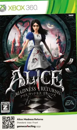 Alice: Madness Returns Xbox 360, Asia box front