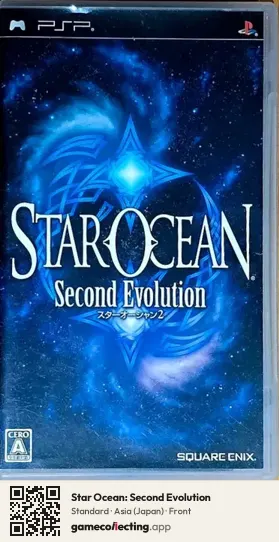 Star Ocean: Second Evolution PlayStation Portable, Asia box front