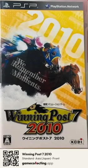 Winning Post 7 2010 PlayStation Portable, Asia box front