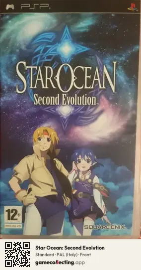 Star Ocean: Second Evolution PlayStation Portable, Italy box front
