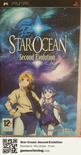 Star Ocean: Second Evolution PlayStation Portable, Italy box front