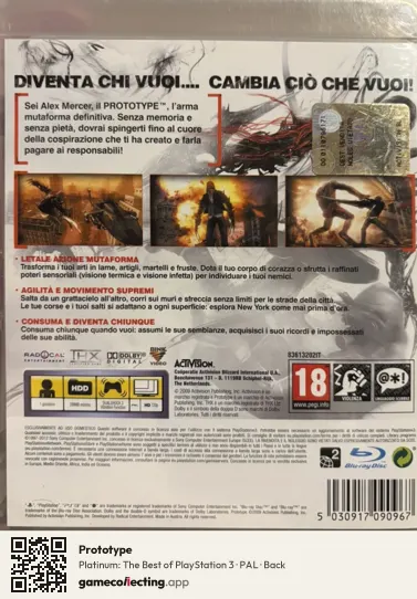 Prototype PlayStation 3, PAL box back