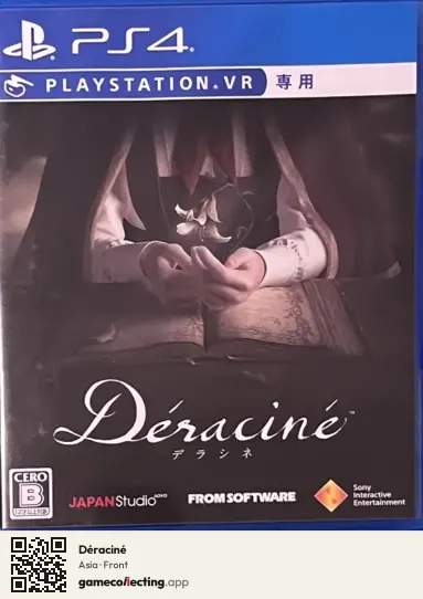 Déraciné PlayStation 4, Asia box front