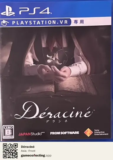Déraciné PlayStation 4, Asia box front
