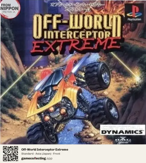 Off-World Interceptor Extreme PlayStation, Asia box front