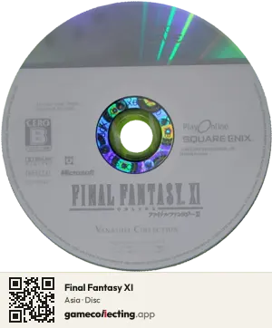 Final Fantasy XI Xbox 360, Asia disc
