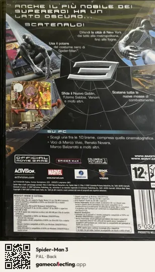 Spider-Man 3 Computer, PAL box back
